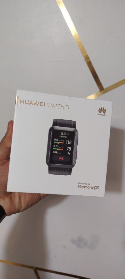 Huawei watch D utilise 1 semaine