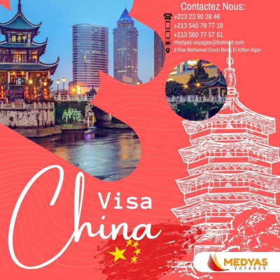 Visa Chine 