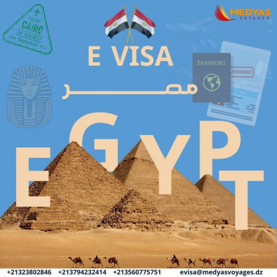 Visa Egypte