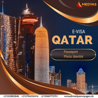 حجوزات-و-تأشيرة-visa-qatar-برج-الكيفان-الجزائر
