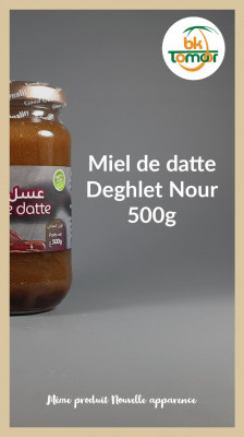 alimentaires-miel-de-dattes-500g-ouled-fayet-alger-algerie