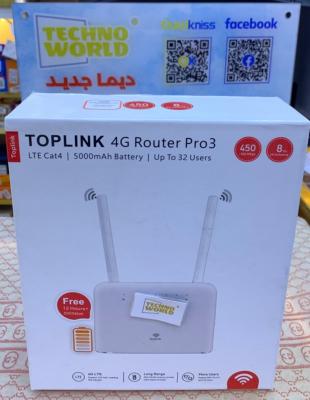 Top link 4G router pro3