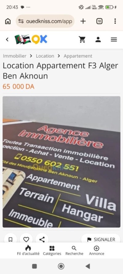 شقة-كراء-4-غرف-الجزائر-عين-بنيان