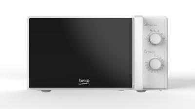 MICRO ONDE BEKO 20L BLACH ET GRISE 