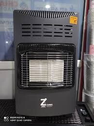 CHAUFFAGE A GAZ BOUTAN ZASS TOURBO
