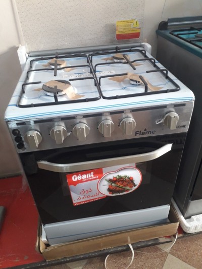 CUISINIER GEANT FLAME INOX VENTILER 