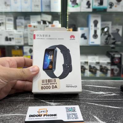Huawei band 8