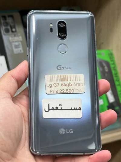 Lg G7 