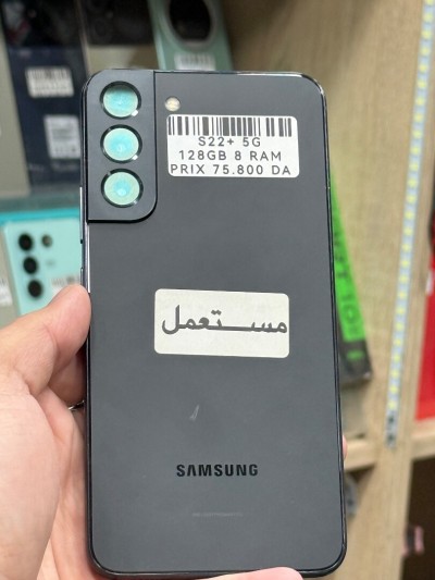 Samsung s22+ 5G 