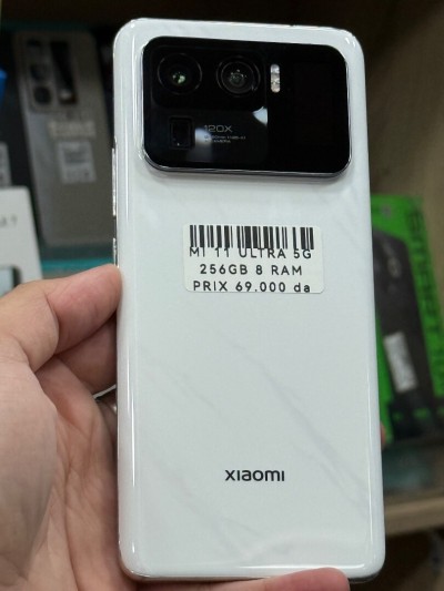 Xiaomi 11 ultra 5G 