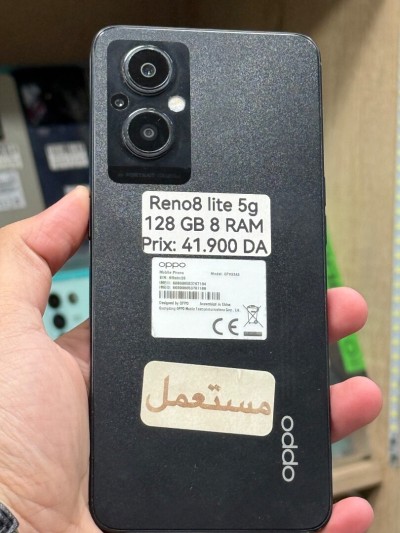 Reno8 lite 5G 