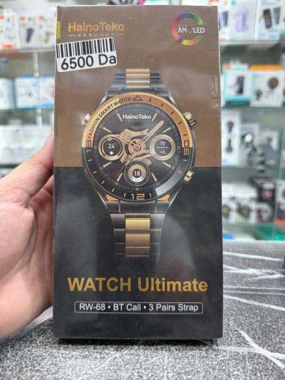 Haino Teko watch ultimate 