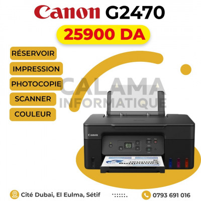 multifonction-imprimante-canon-g2470-reservoir-couleur-el-eulma-setif-algerie