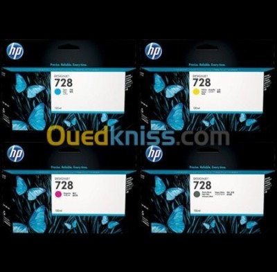 PACK CARTOUCHE HP 728 130ml