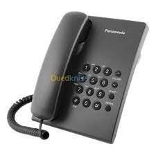 آخر-telephone-panasonic-ts500-دار-البيضاء-الجزائر