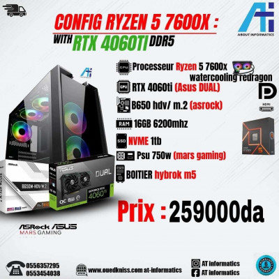 CONFIG PC RYZEN 5 7600X / RTX 4060 TI 8GB ASUS DUAL NEW 