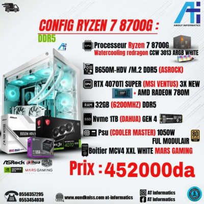 Config pc AMD ryzen 7 8700G AVEC RTX 4070TI SUPER 16GB MSI VENTUS 3X NEW
