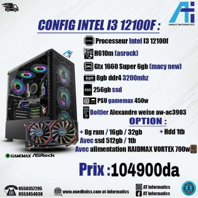 CONFIG PC INTEL I3 12100F / GTX 1660 SUPER 6GB MACY