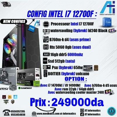 CONFIG PC INTEL CORE I7 12700F AVEC RTX 5060 8GB ASUS DUAL