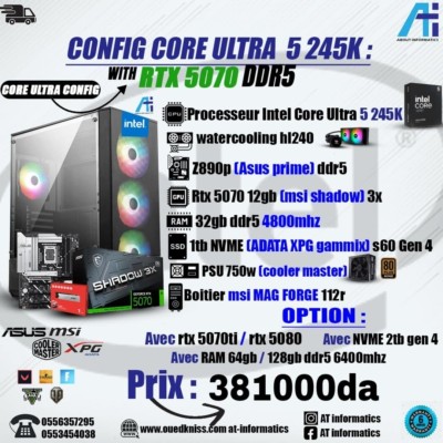 CONFIG PC GAMING INTEL CORE ULTRA 5 245K AVEC RTX 5070 12GB MSI SHADOW 3X 