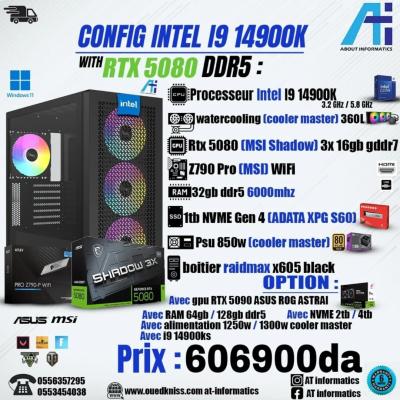 CONFIG PC GAMING INTEL CORE I9 14900K AVEC RTX 5080 16GB MSI SHADOW 3X 