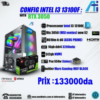 CONFIG PC INTEL I3 13100F / RTX 3050 6GB MSI VENTUS 2X NEW