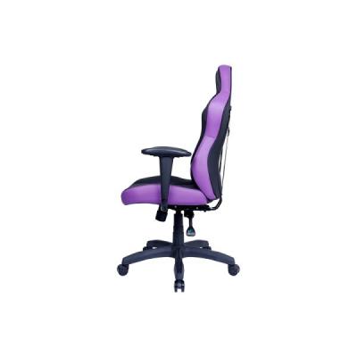 CHAISE COOLER MASTER CALIBER E1 PURPLE