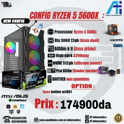 CONFIG PC GAMING RYZEN 5 5600X AVEC RTX 3060 12GB MSI VENTUS 2X NEW