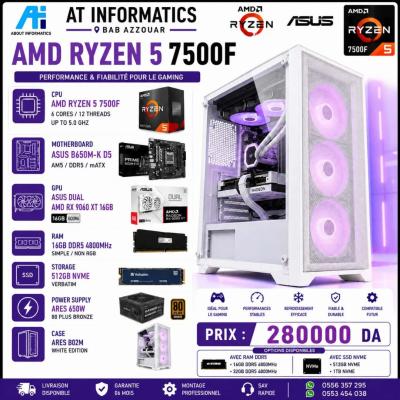 central-unit-config-pc-gaming-amd-ryzen-5-7500f-avec-rx-9060xt-16gb-white-bab-ezzouar-alger-algeria