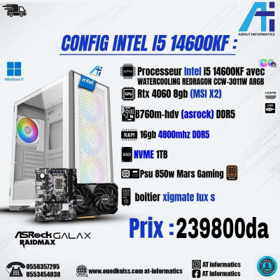 CONFIG PC DDR5 INTEL I5 14600KF / RTX 4060 8GB MSI