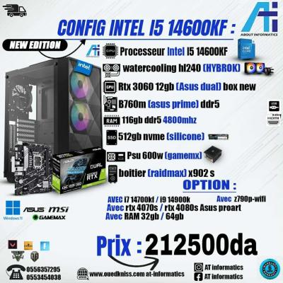 CONFIG PC GAMING INTEL CORE I5 14600KF AVEC RTX 3060 12GB ASUS DUAL