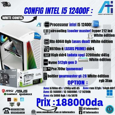 CONFIG PC GAMING I5 12400F AVEC RTX 4060 8GB ASUS DUAL WHITE