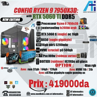 pc-de-bureau-config-gaming-amd-ryzen-9-7950x3d-avec-rtx-5060-ti-16gb-eagle-gigabyte-oc-new-bab-ezzouar-alger-algerie