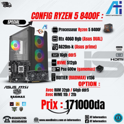 pc-de-bureau-config-ryzen-5-8400f-avec-rtx-4060-8gb-asus-dual-new-bab-ezzouar-alger-algerie