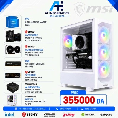 وحدات-مركزية-config-pc-gaming-intel-core-i5-14400f-avec-rtx-5070-12gb-msi-ventus-2x-new-box-باب-الزوار-الجزائر