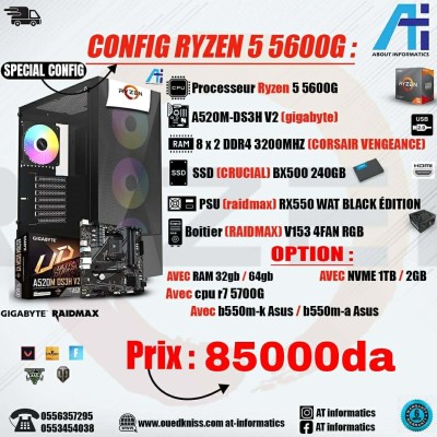 CONFIG PC GAMER RYZEN 5 5600G AVEC A520M-DS3H V2 GIGABYTE