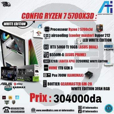 CONFIG PC AMD RYZEN 7 5700X3D AVEC RTX 5060 TI 16GB ASUS DUAL