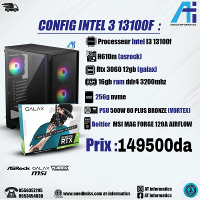 Config PC Gaming Intel core i3 13100f / RTX 3060 12gb Galax 