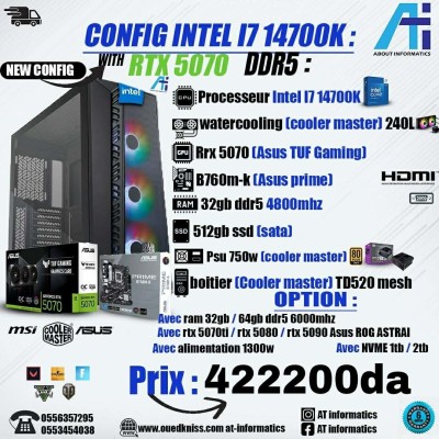 CONFIG PC GAMER INTEL I7 14700KF AVEC RTX 5070 12GB ASUS TUF GAMING
