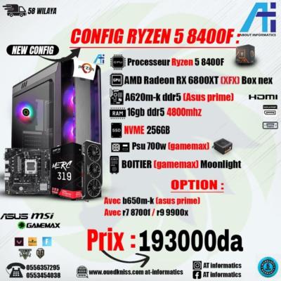 CONFIG PC GAMING AMD RYZEN 5 8400F AVEC RX 6800 XT 16GB XFX BOX NEW Not refurbished