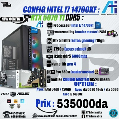 CONFIG PC GAMING INTEL CORE I7 14700KF AVEC RTX 5070 TI 16GB ZOTAC GAMING