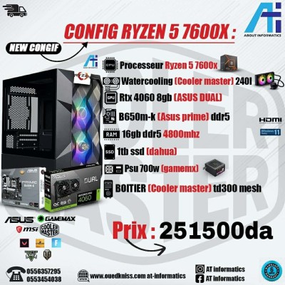 CONFIG PC RYZEN 5 7600X AVEC RTX 4060 8GB ASUS DUAL