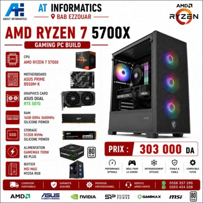 وحدات-مركزية-config-pc-gaming-amd-ryzen-7-5700x-avec-rtx-5070-12gb-asus-dual-new-باب-الزوار-الجزائر