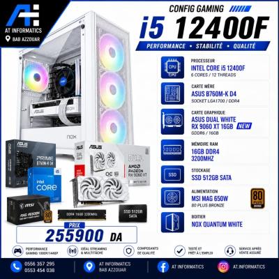 central-unit-config-pc-intel-core-i5-12400f-avec-rx-9060-xt-16gb-gigabyte-new-bab-ezzouar-alger-algeria