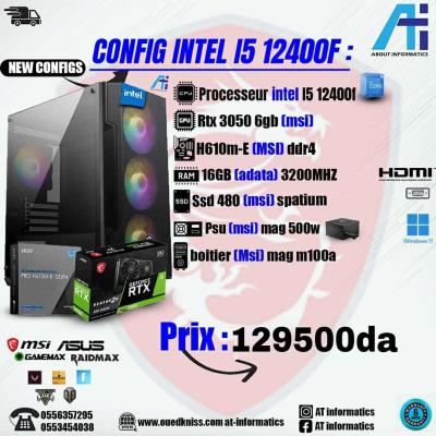CONFIG PC GAMING INTEL CORE I5 12400F AVEC RTX 3050 6GB MSI VENTUS