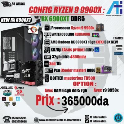 CONFIG PC GAMING AMD RYZEN 9 9900X AVEC RX 6900 XT 16GB XFX BOX NEW Not refurbished