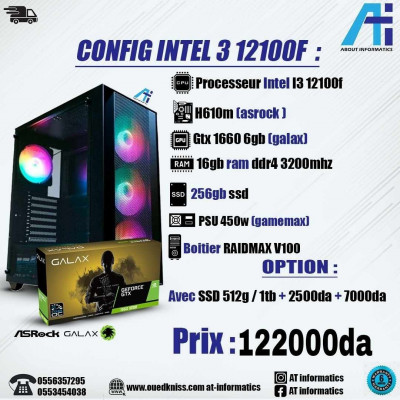 CONFIG PC Gaming Intel core i3 12100f / GTX 1660 6gb Galax gddr6 