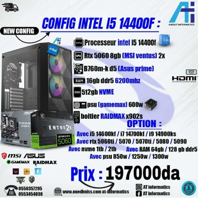 CONFIG PC GAMING INYEL CORE I5 14400F AVEC RTX 5060 8GB MSI SHADOW 2X NEW