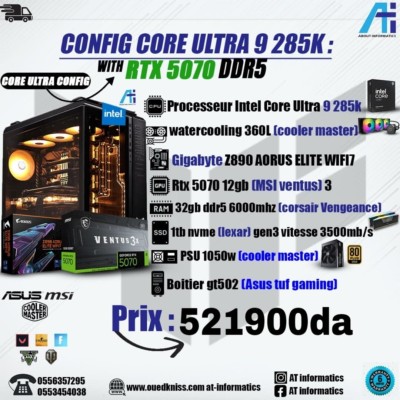 CONFIG PC GAMING INTEL CORE ULTRA 9 285K AVEC RTX 5070 12GB VENTUS 3X MSI 