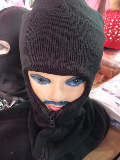 Cagoule premier choix 